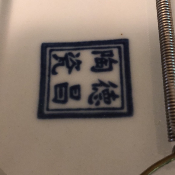 Oriental blue porcelain rooster plate 7 3/4" - Picture 2 of 3